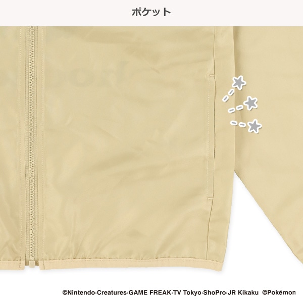 ジャケット（ポケモン）
