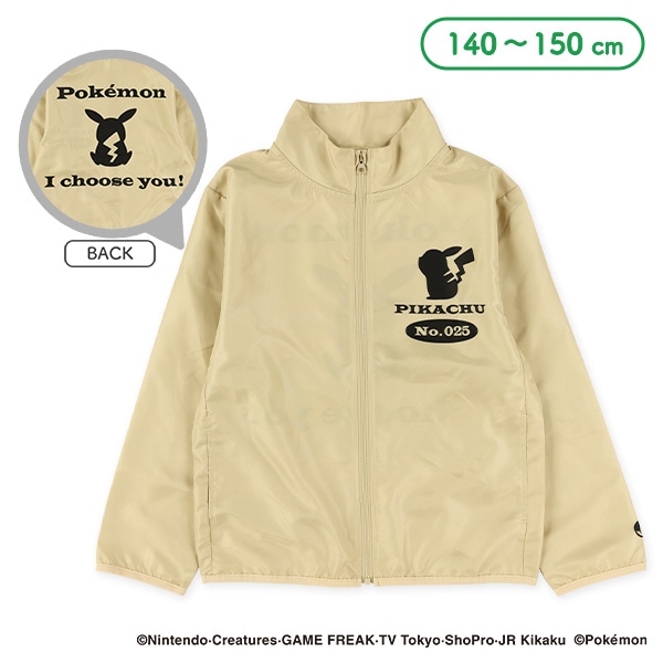 ジャケット（ポケモン）