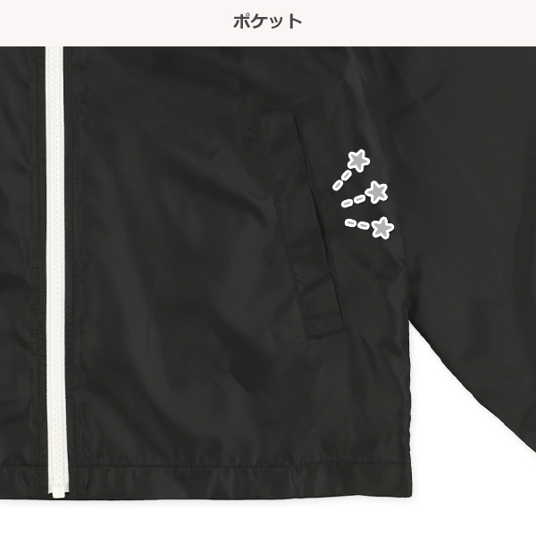 裏メッシュ肩切り替えジャケット