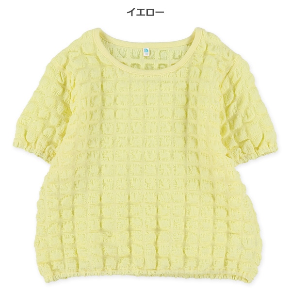 ポップコーン半袖ブラウス