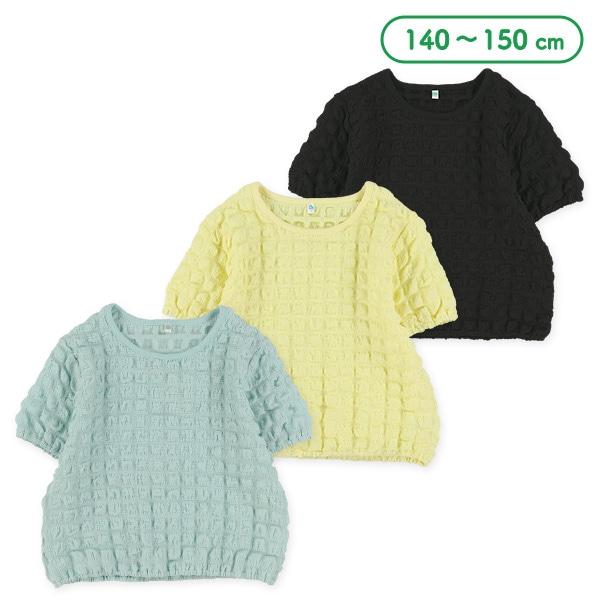 ポップコーン半袖ブラウス