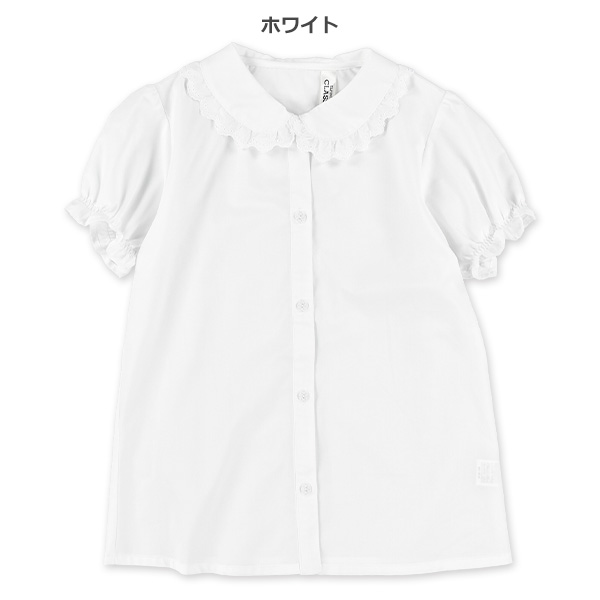 襟レース半袖ブラウス