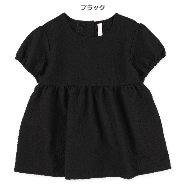 ふくれジャガード半袖ブラウス