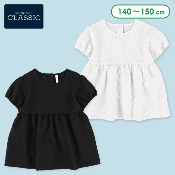 ふくれジャガード半袖ブラウス