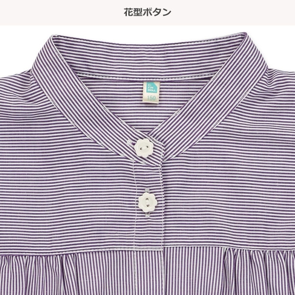 ストライプ袖フリル半袖ブラウス