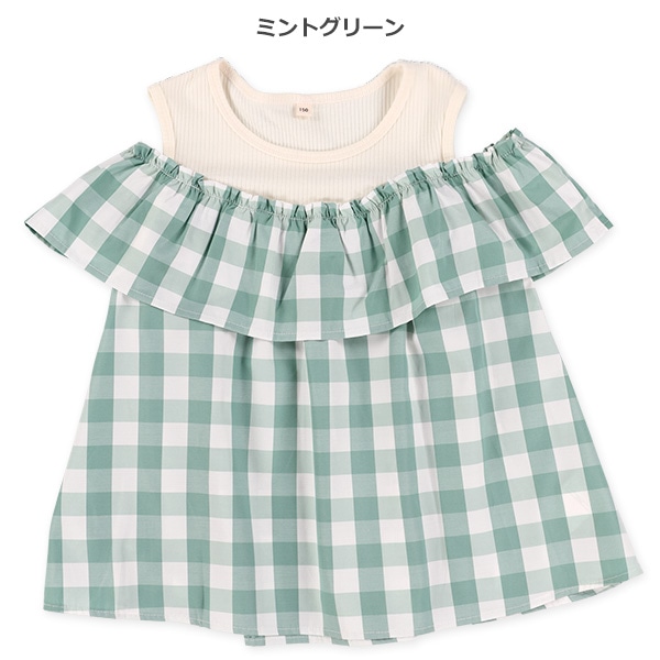 チェック柄肩あきレイヤード風ブラウス