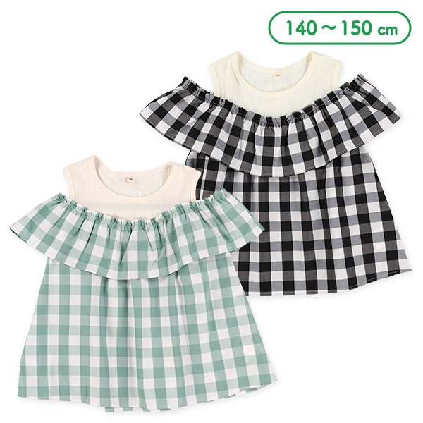 チェック柄肩あきレイヤード風ブラウス