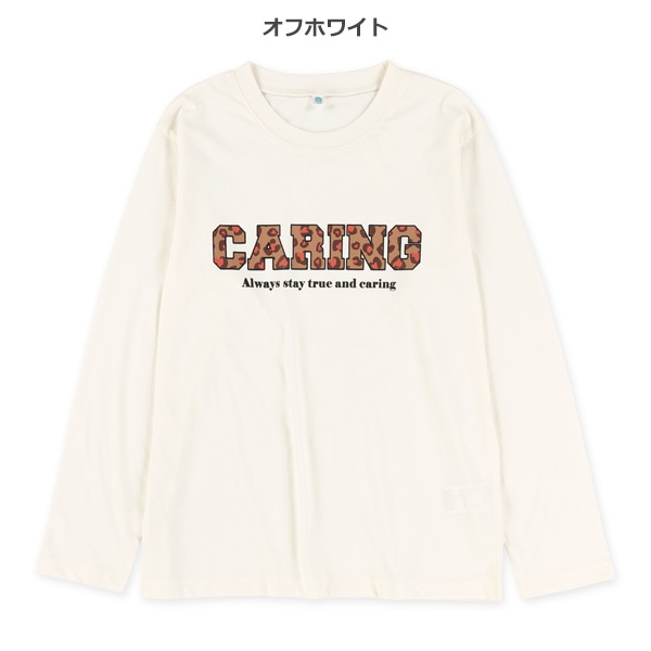 転写プリント胸ロゴ長袖Tシャツ
