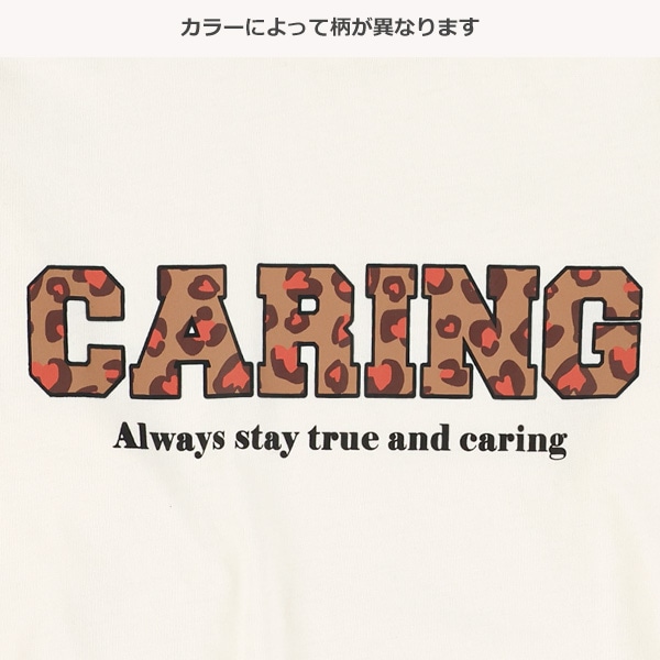 転写プリント胸ロゴ長袖Tシャツ