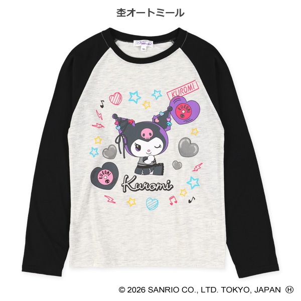 ラグラン長袖Tシャツ（クロミ）
