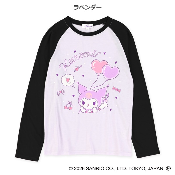 ラグラン長袖Tシャツ（クロミ）