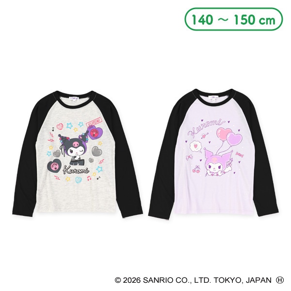 ラグラン長袖Tシャツ（クロミ）
