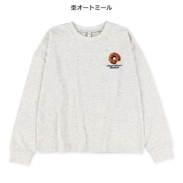 前後転写プリント長袖Tシャツ