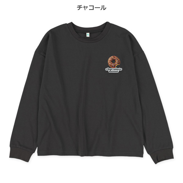前後転写プリント長袖Tシャツ