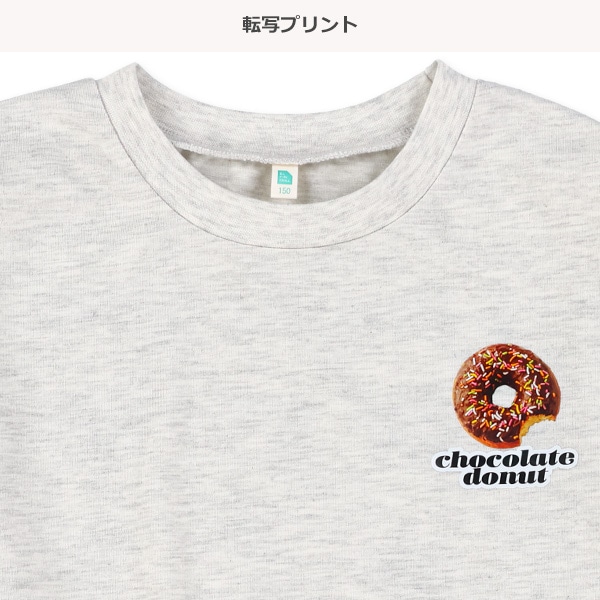 前後転写プリント長袖Tシャツ