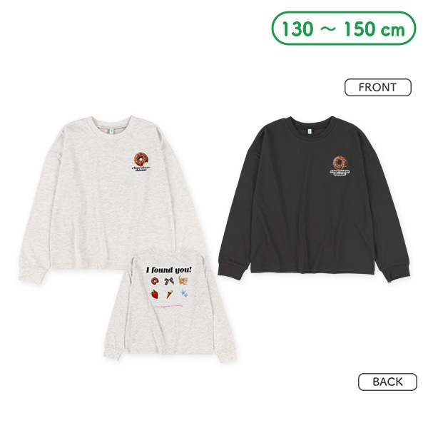 前後転写プリント長袖Tシャツ