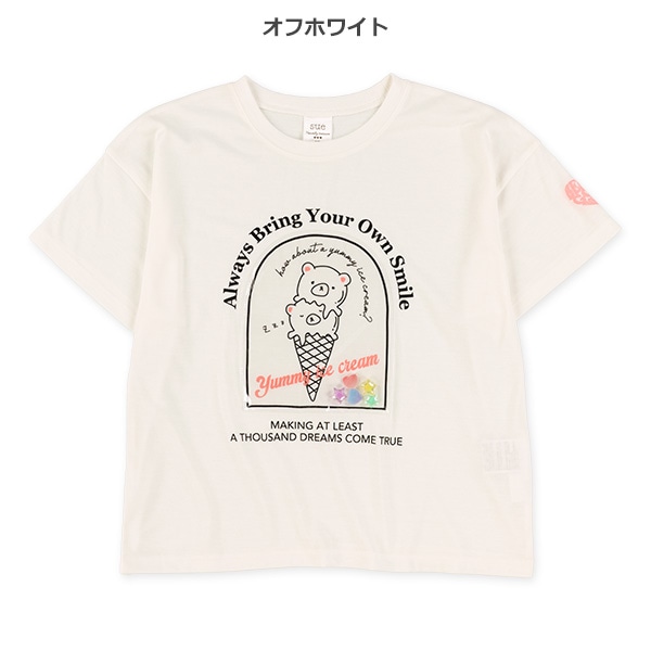 くまアイス半袖Tシャツ