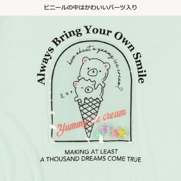 くまアイス半袖Tシャツ