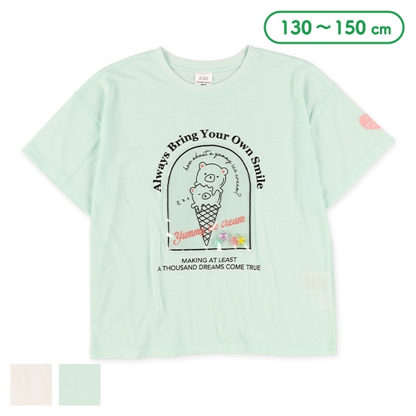 くまアイス半袖Tシャツ