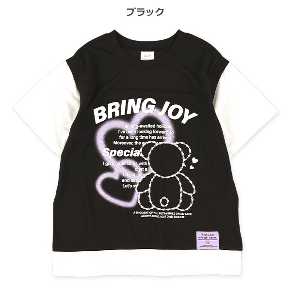 レイヤード風くま柄半袖Tシャツ