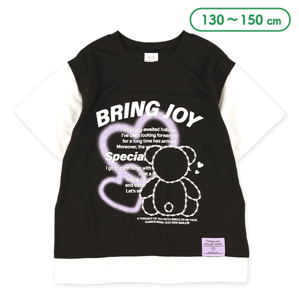 レイヤード風くま柄半袖Tシャツ