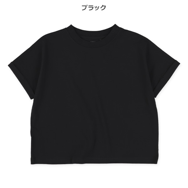 ワイド半袖Tシャツ