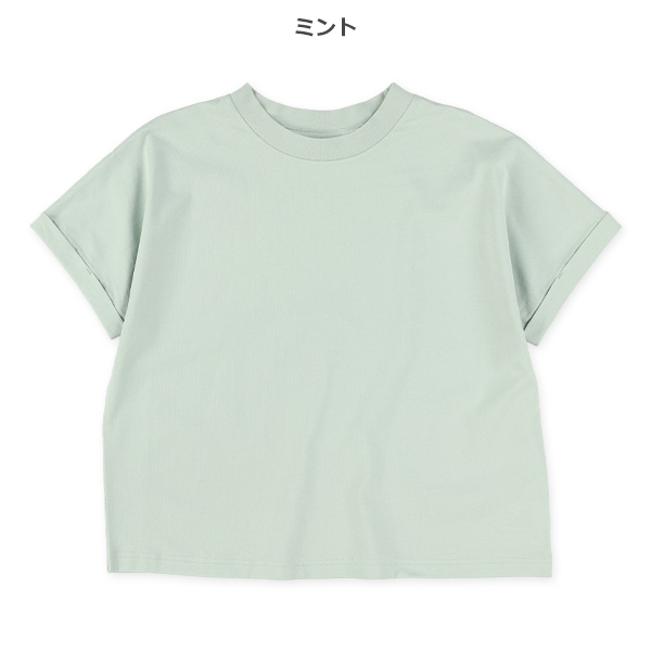 ワイド半袖Tシャツ
