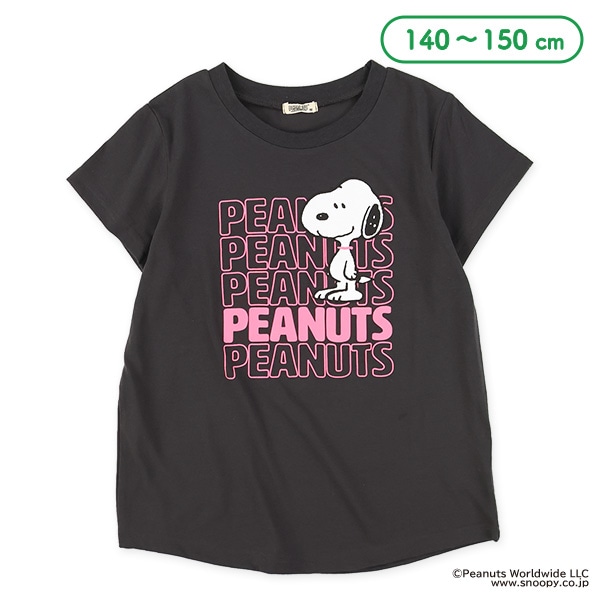 半袖Tシャツ（スヌーピー） | 西松屋オンラインストア
