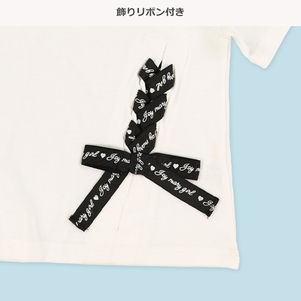 裾レースアップ半袖Tシャツ