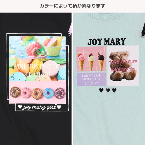 肩ファスナー半袖Tシャツ
