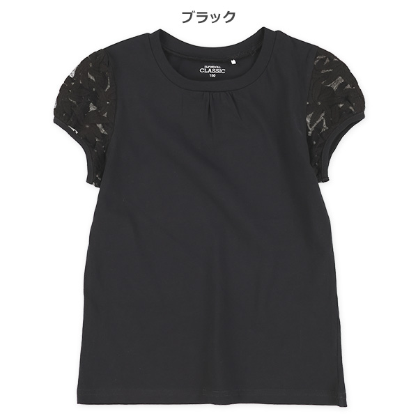 袖花柄刺繍チュール半袖Tシャツ