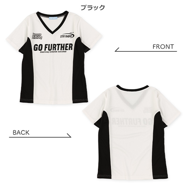 メッシュ切り替え半袖Tシャツ