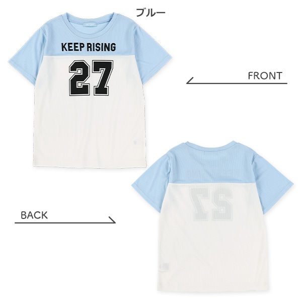 メッシュ切り替え半袖Tシャツ