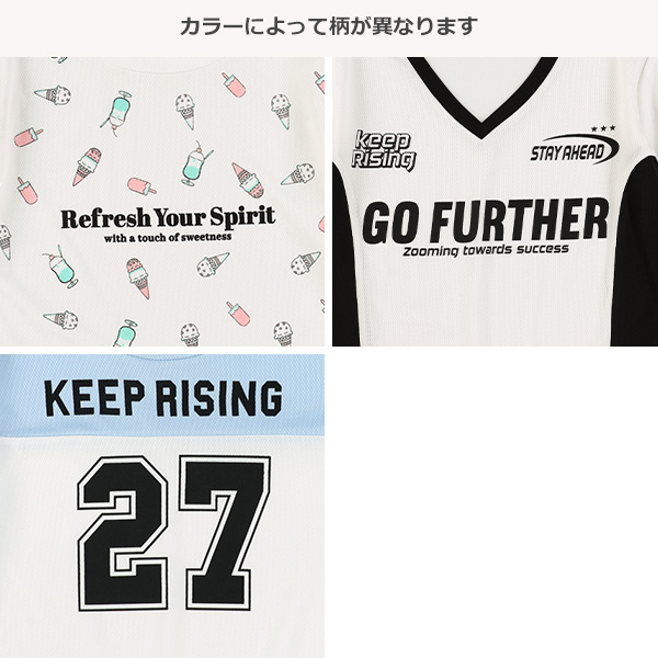 メッシュ切り替え半袖Tシャツ