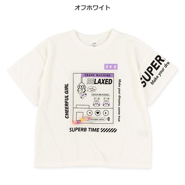 PVCチケットUFOキャッチャー半袖Tシャツ