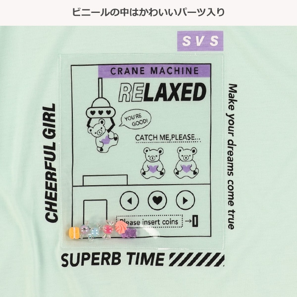 PVCチケットUFOキャッチャー半袖Tシャツ