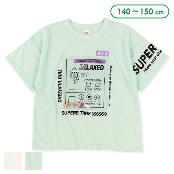 PVCチケットUFOキャッチャー半袖Tシャツ