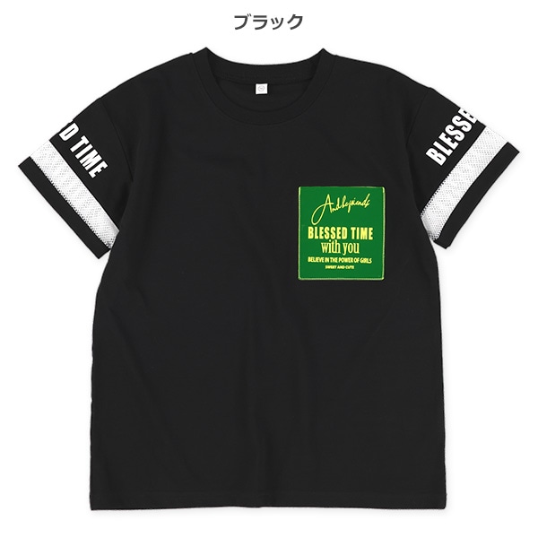 袖切り替えポケット半袖Tシャツ