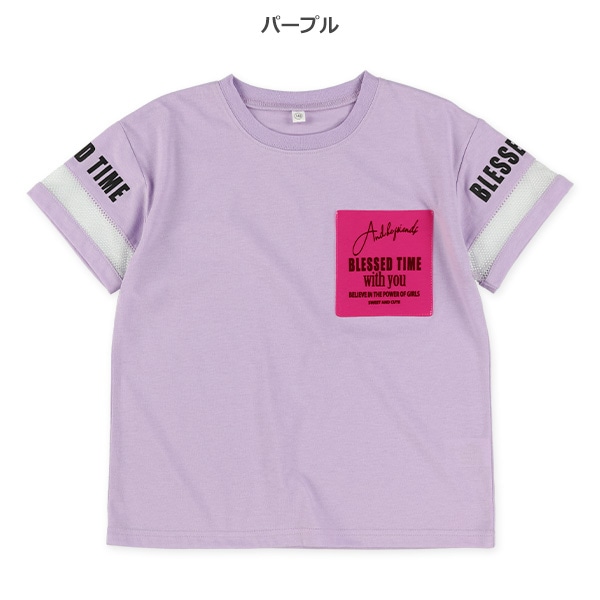 袖切り替えポケット半袖Tシャツ