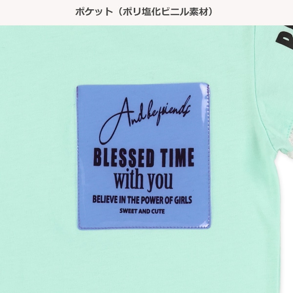 袖切り替えポケット半袖Tシャツ