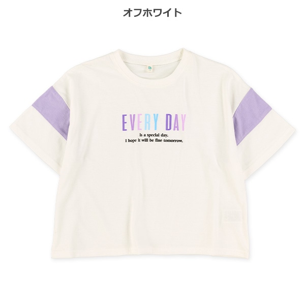 切り替えロゴ半袖Tシャツ