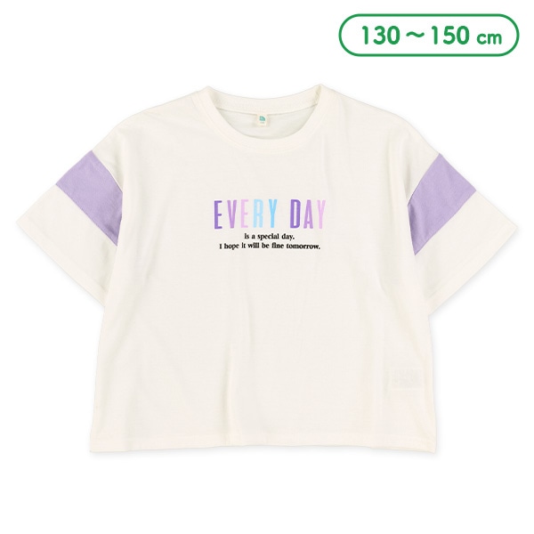 切り替えロゴ半袖Tシャツ
