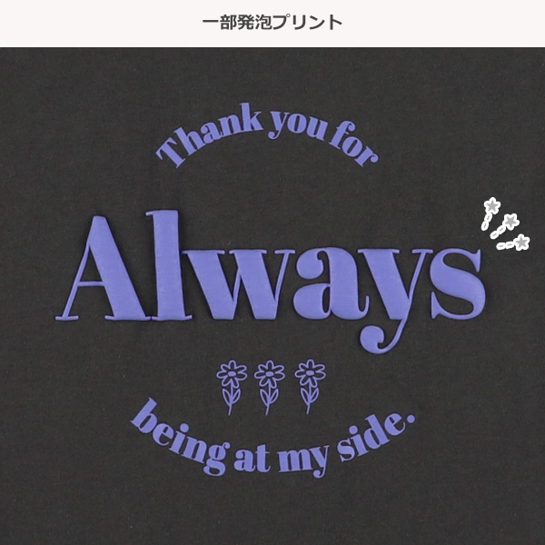 発泡ロゴクロップド半袖Tシャツ