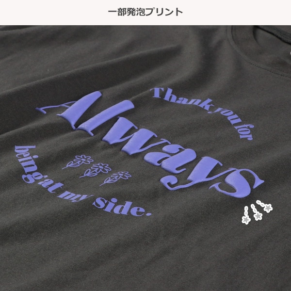 発泡ロゴクロップド半袖Tシャツ
