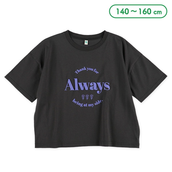発泡ロゴクロップド半袖Tシャツ