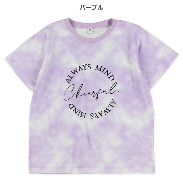 ロゴタイダイ風半袖Tシャツ