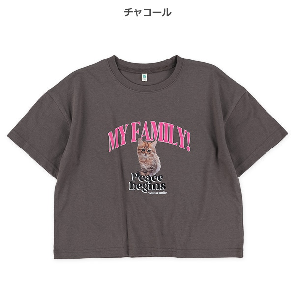 クロップド丈ねこ転写プリントワイド半袖Tシャツ