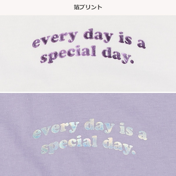 クロップド丈箔プリントロゴリンガーワイド半袖Tシャツ