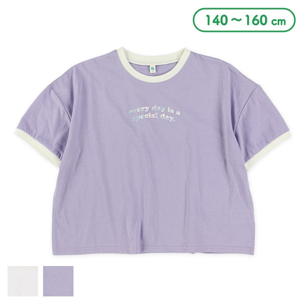 クロップド丈箔プリントロゴリンガーワイド半袖Tシャツ