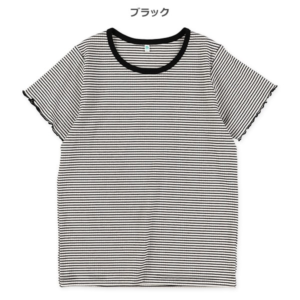 テレコボーダー半袖Tシャツ